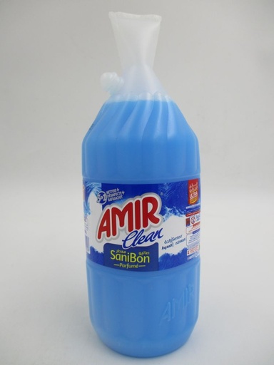 Sanibon Amir