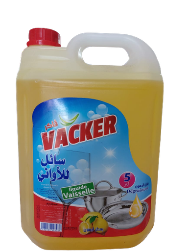 Sanibon Vacker 5 L