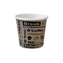 Gobelets en carton petit Modèle (45U)