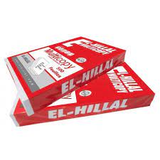 Ram de papier El hillal